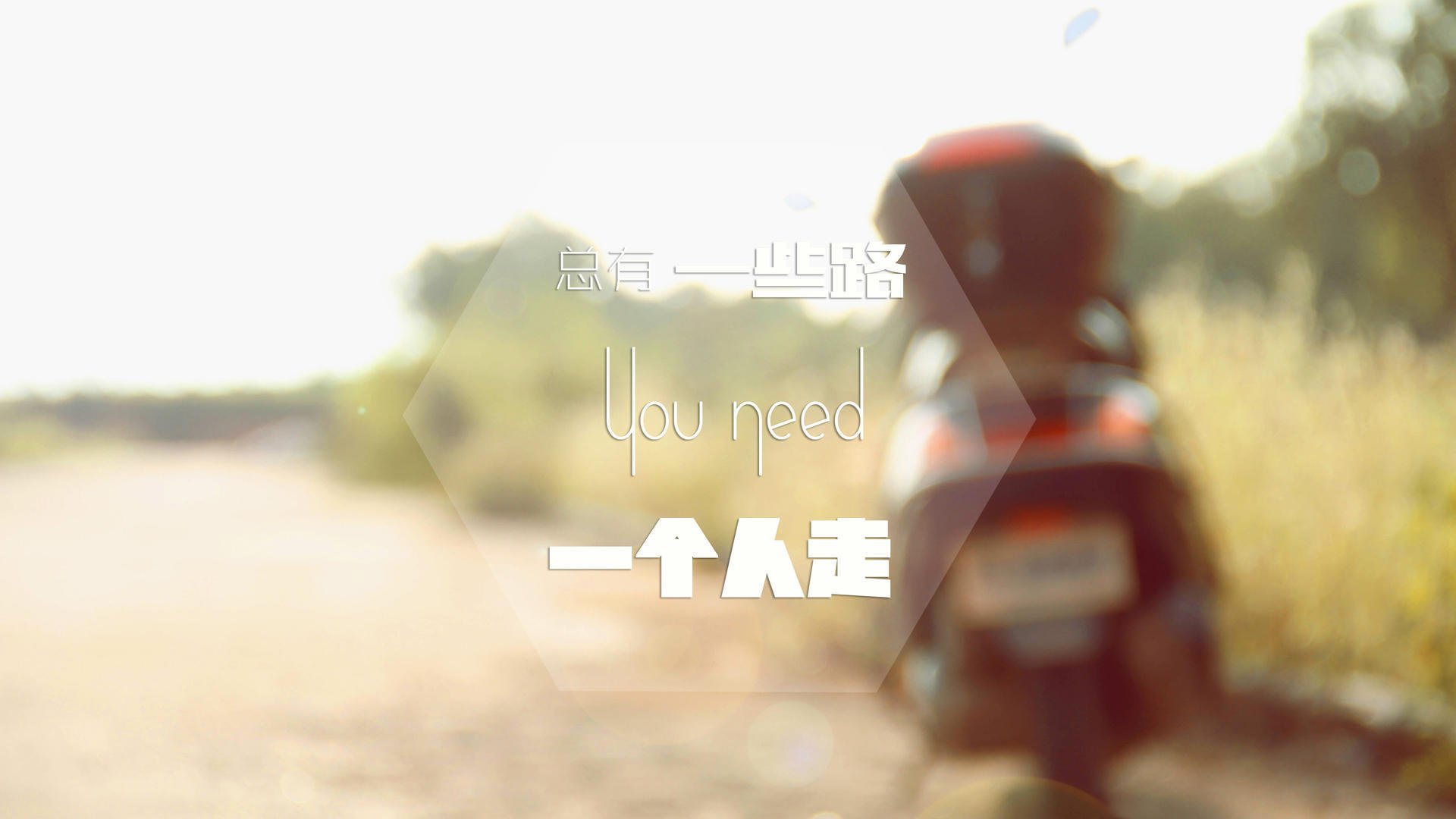 fb体育中国-_荒野越野跑：在自然之间追逐自由_，荒野穿越野外生存小说