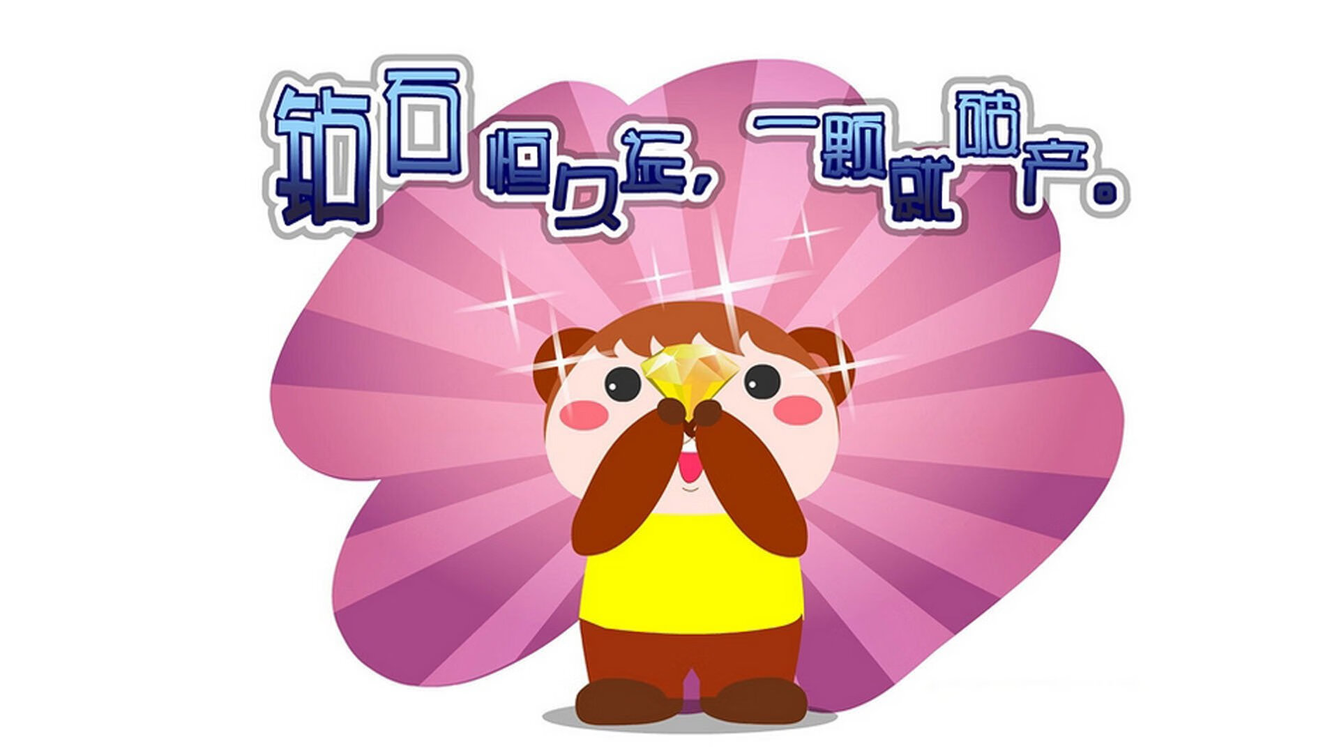 fb体育在线官网-“球迷投票：你认为最伟大的NBA球员是谁？”，nba最伟大的球星是谁