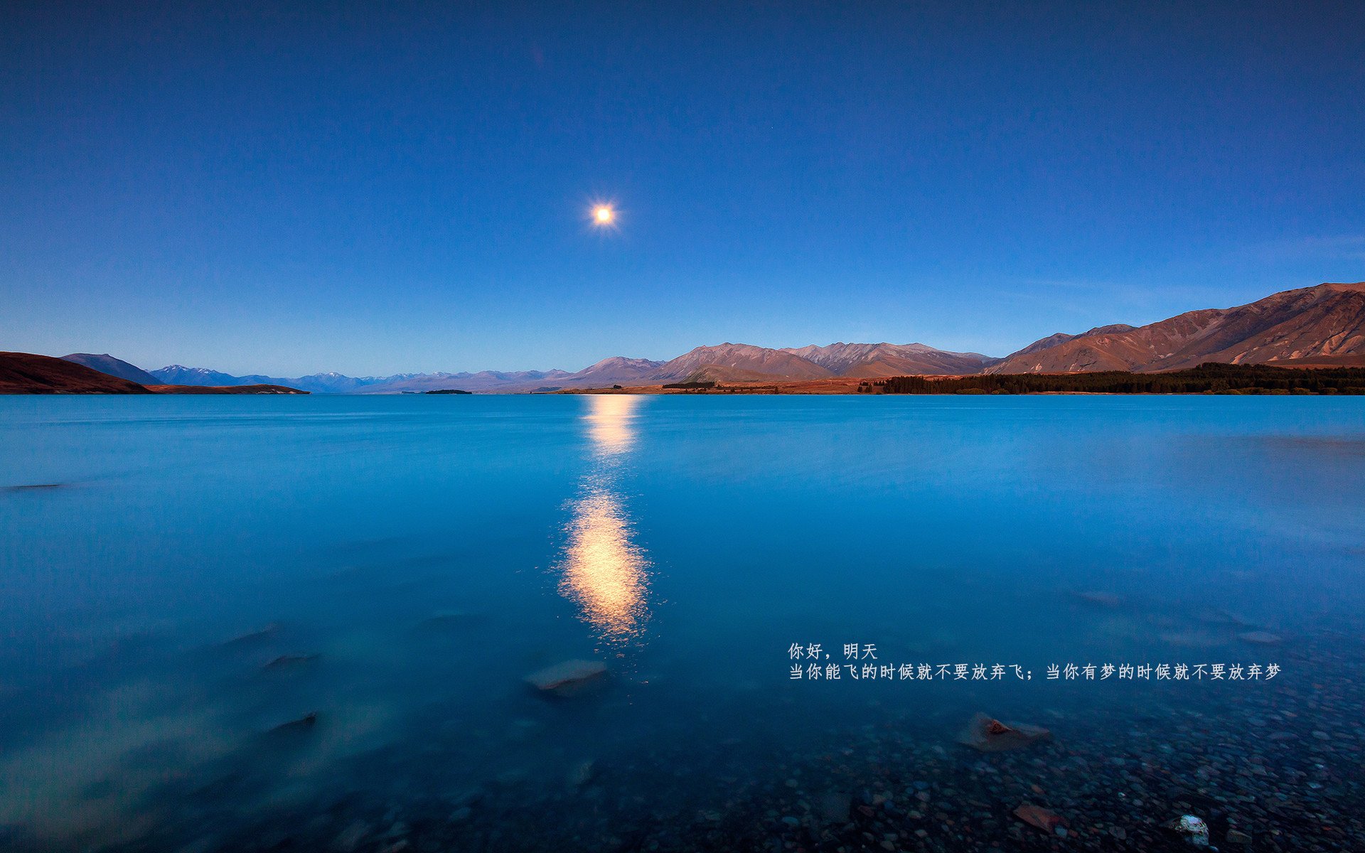 巴萨控球战术：持续打磨，逐渐蚕食对手防线，巴萨传控