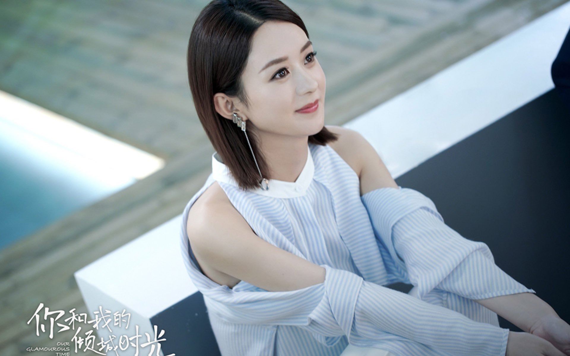 球场“坚不可摧”的防线：冠军队伍的秘密武器