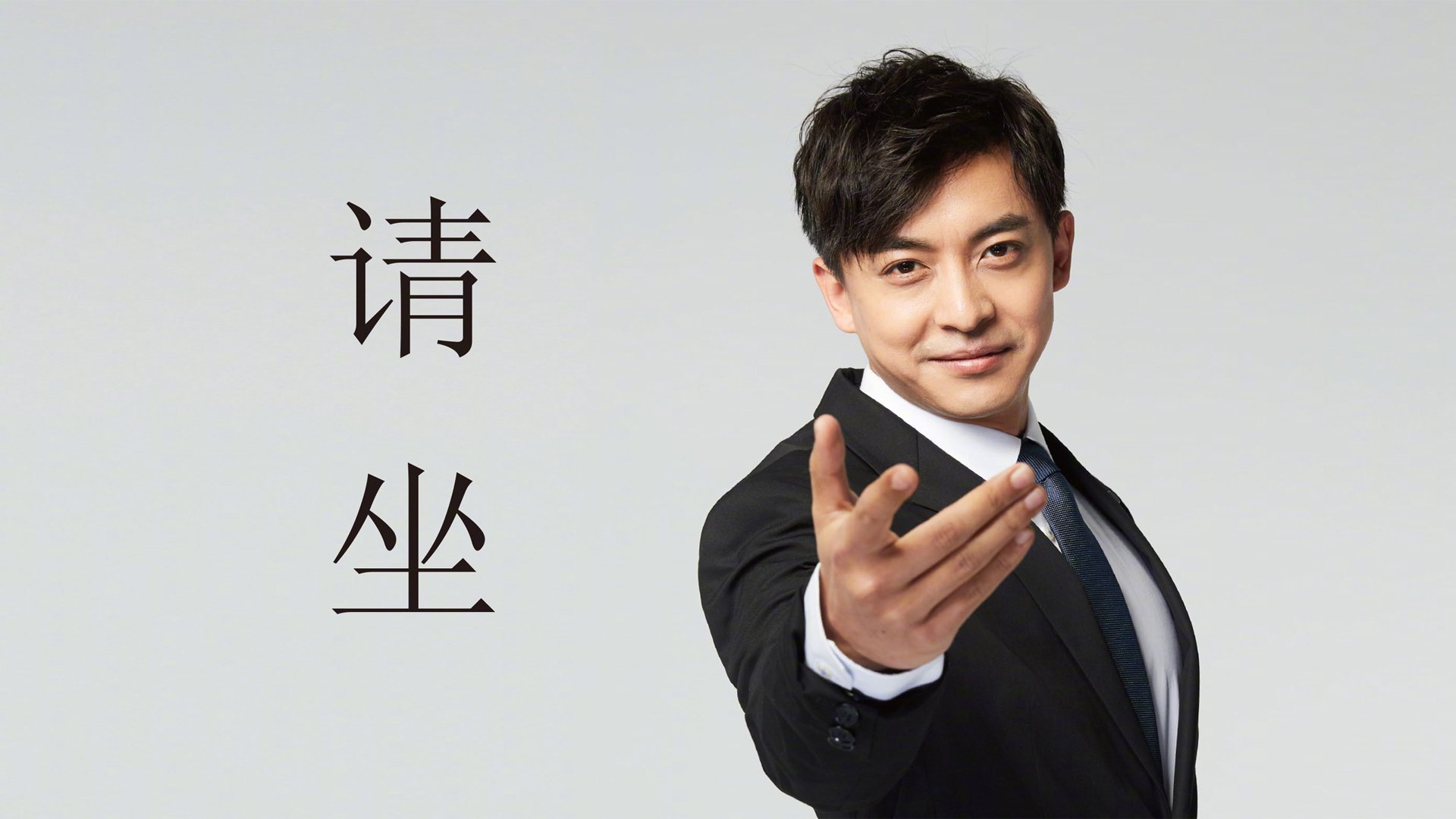 FB体育登录入口-中超球队技战术风格分类，中超球员技术统计