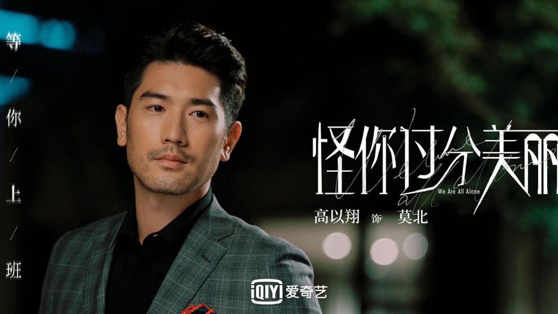 G联赛逆袭秀未来巨星初露锋芒,g联赛什么水平